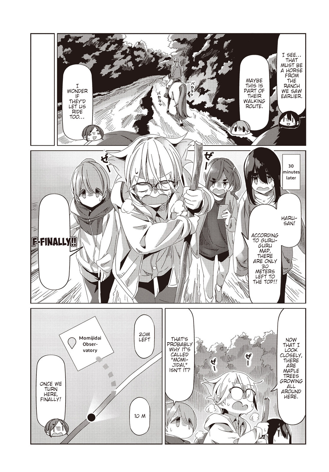 Read Mono chapter 55 image 8 on Lezhin