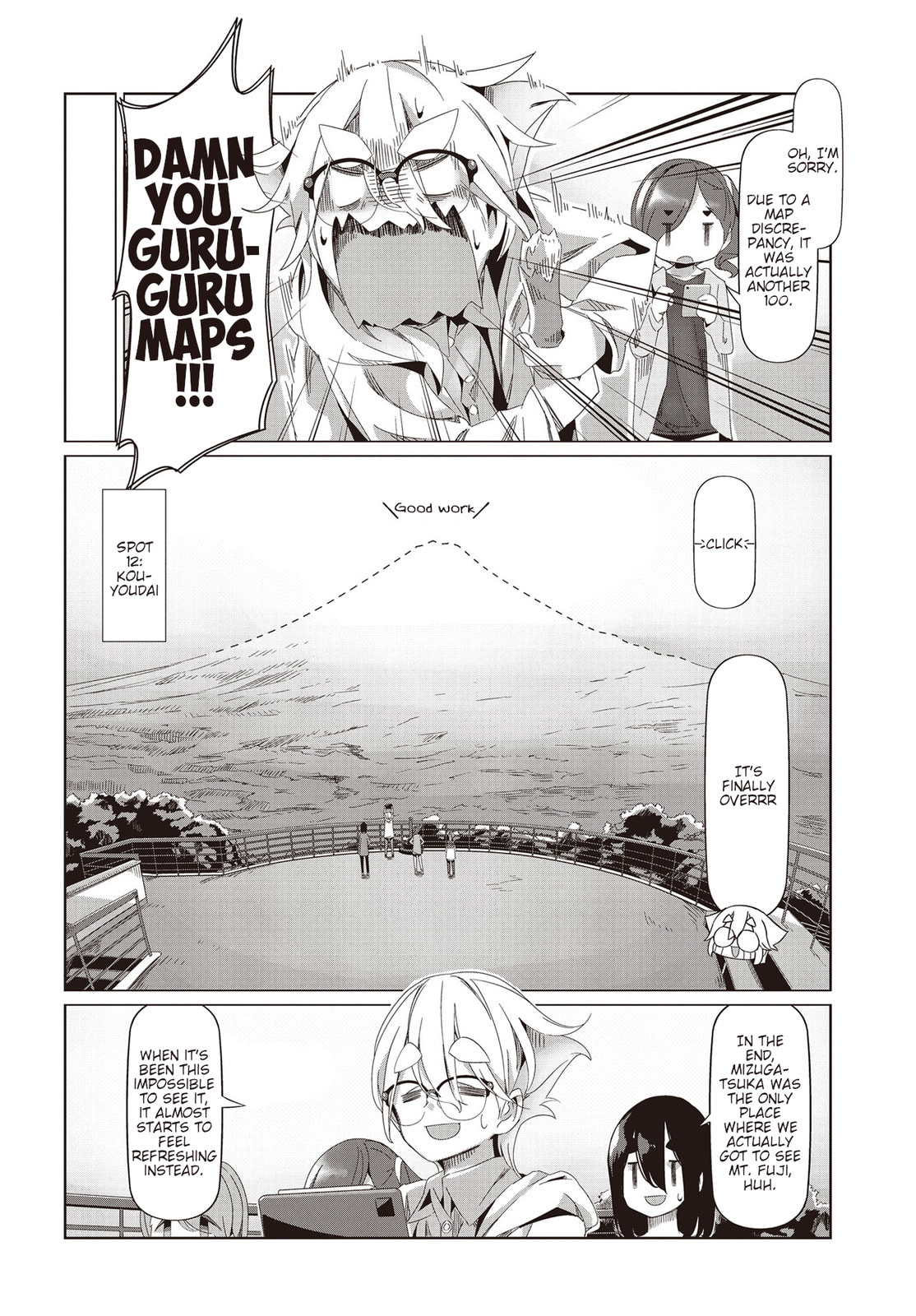 Read Mono chapter 55 image 9 on Lezhin