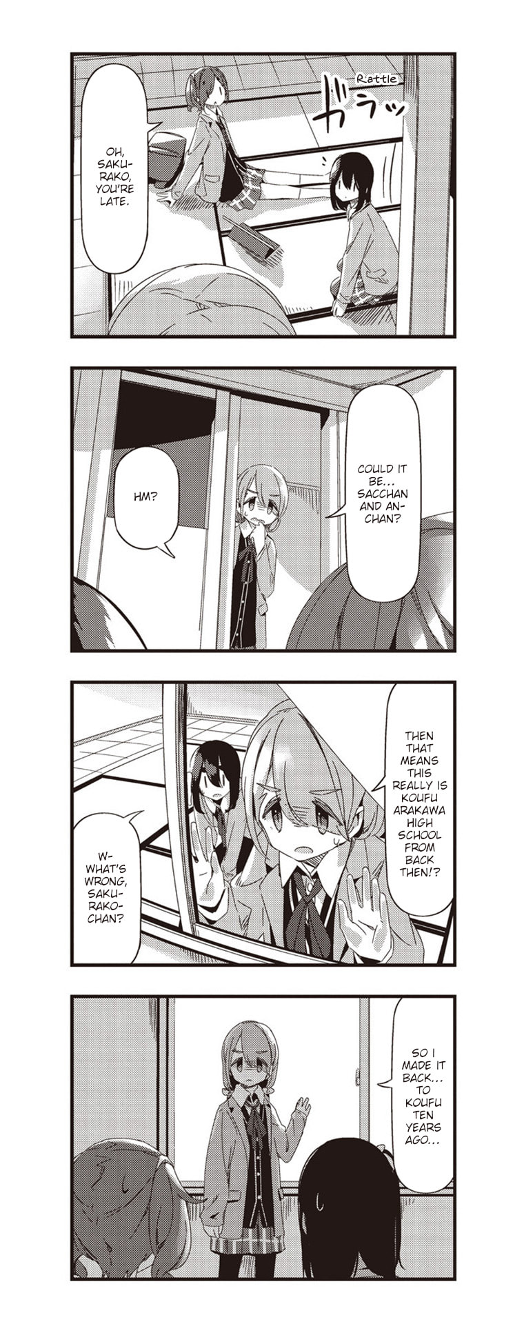 Read Mono chapter 56 image 1 on Lezhin