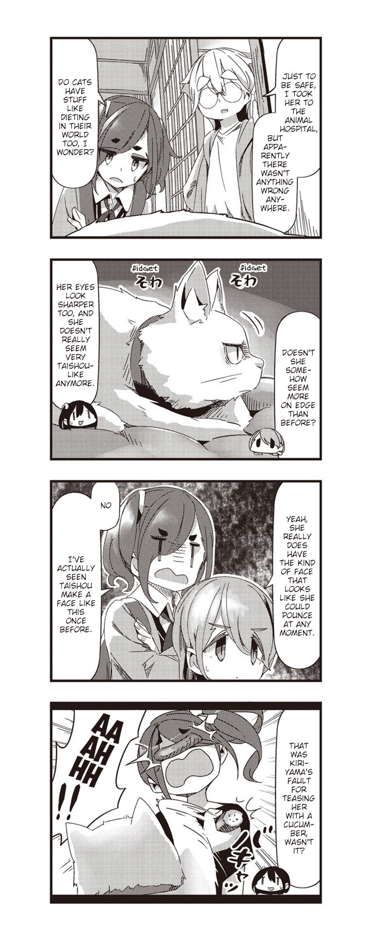 Read Mono chapter 56 image 5 on Lezhin
