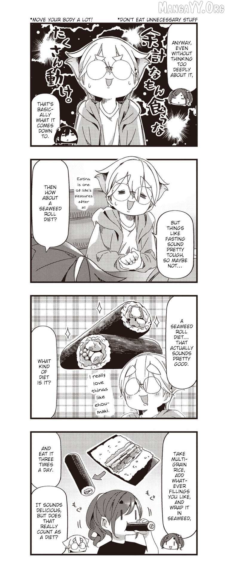 Read Mono chapter 57 image 2 on Lezhin