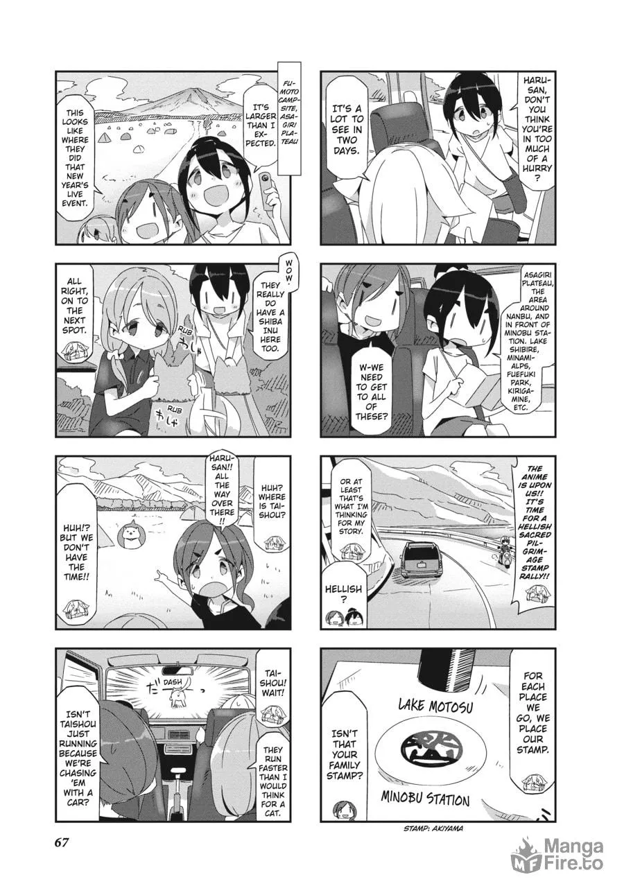 Read Mono chapter 7 image 2 on Lezhin