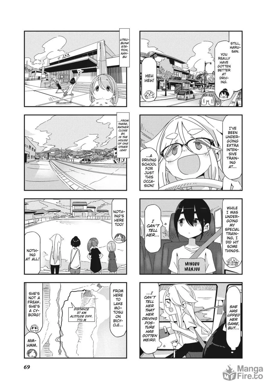 Read Mono chapter 7 image 4 on Lezhin