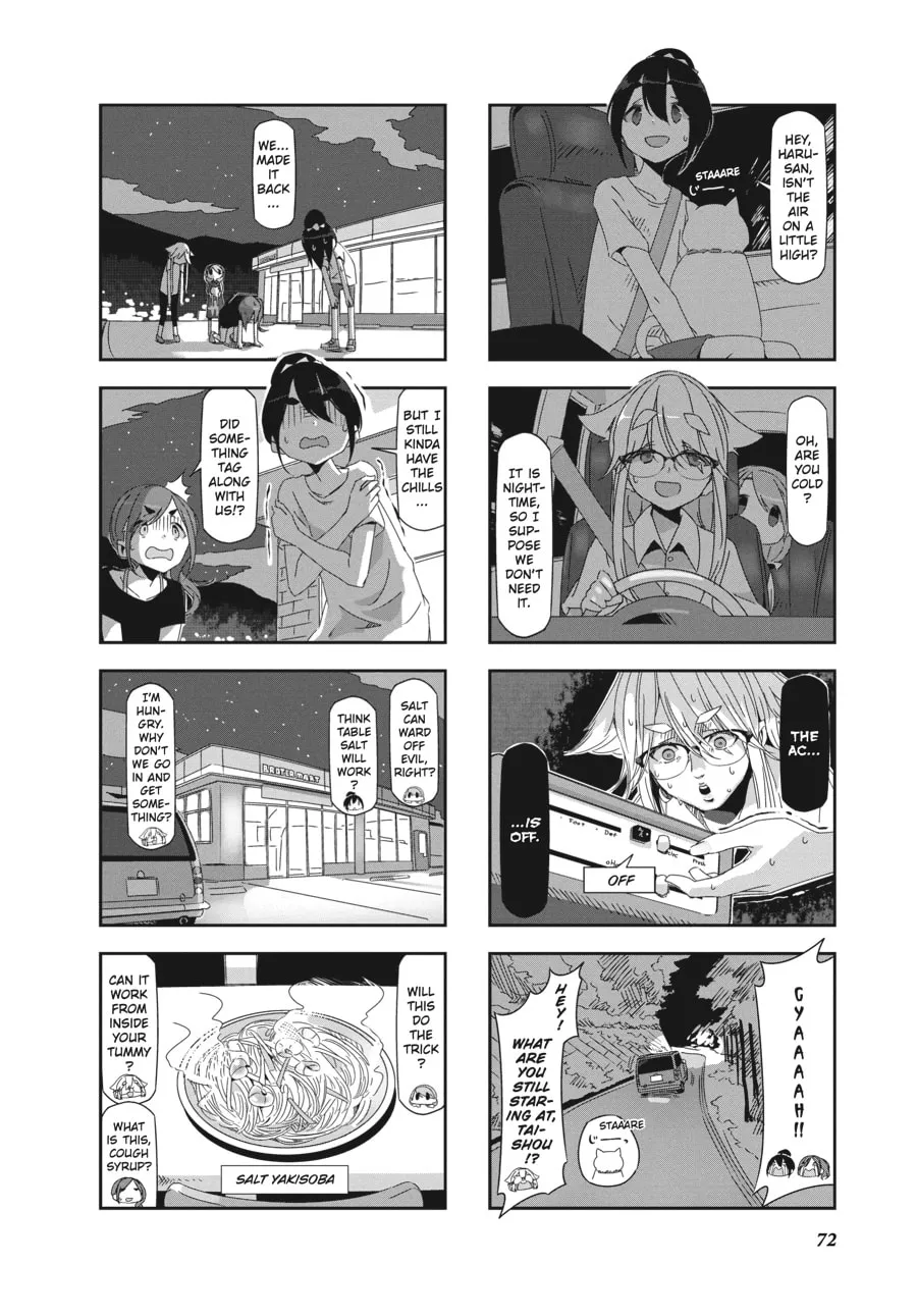 Read Mono chapter 8 image 1 on Lezhin