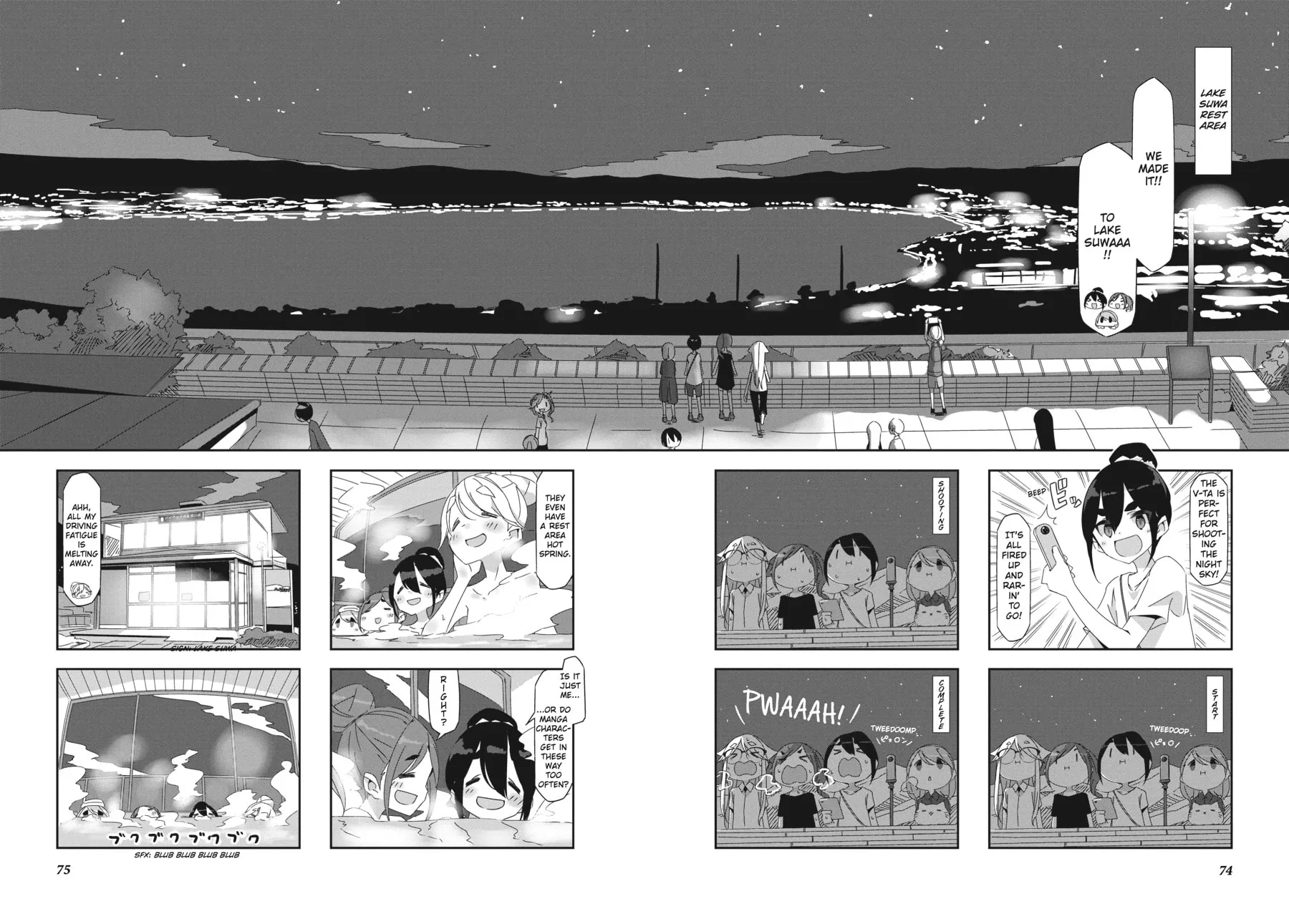 Read Mono chapter 8 image 3 on Lezhin