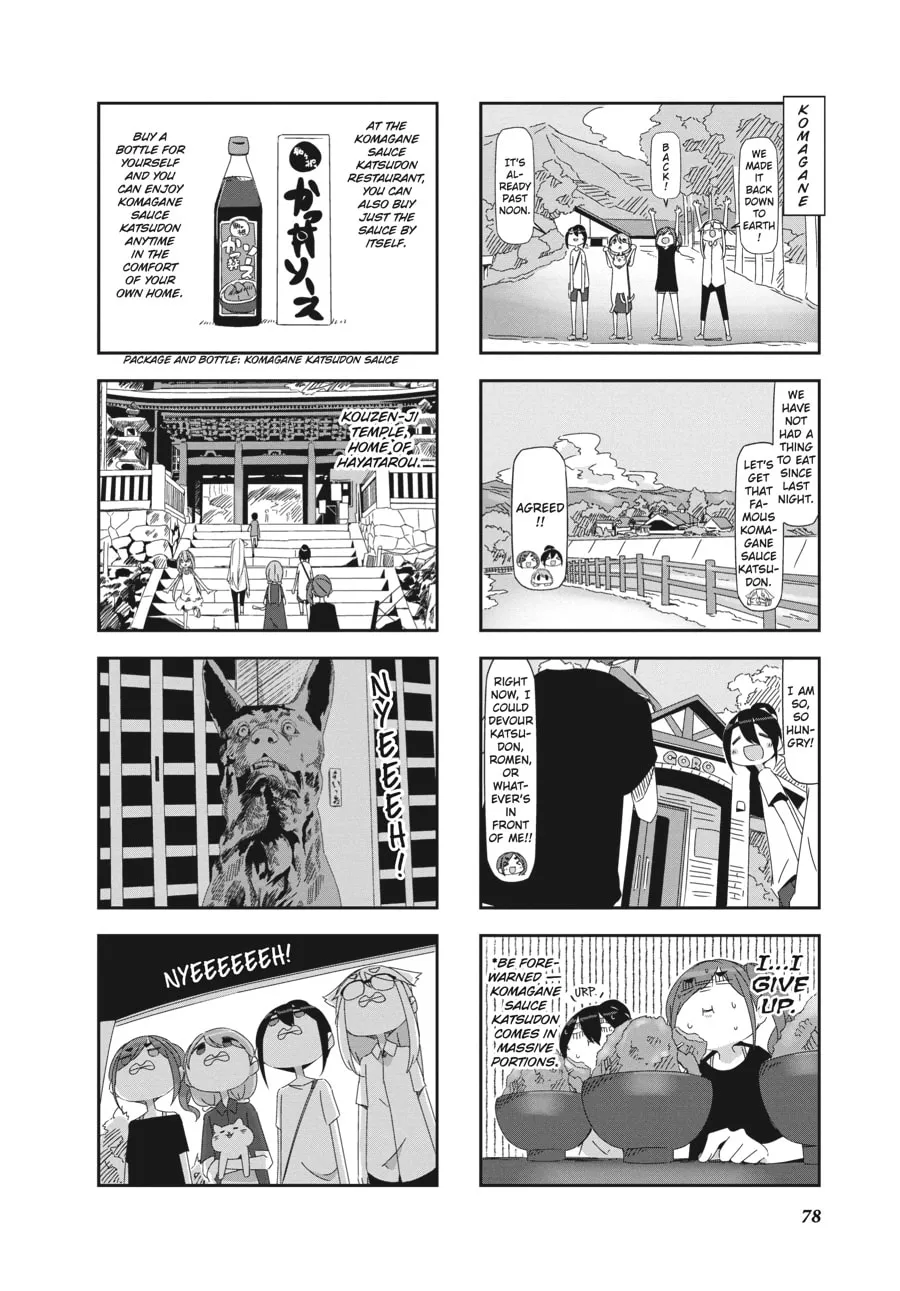 Read Mono chapter 9 image 1 on Lezhin
