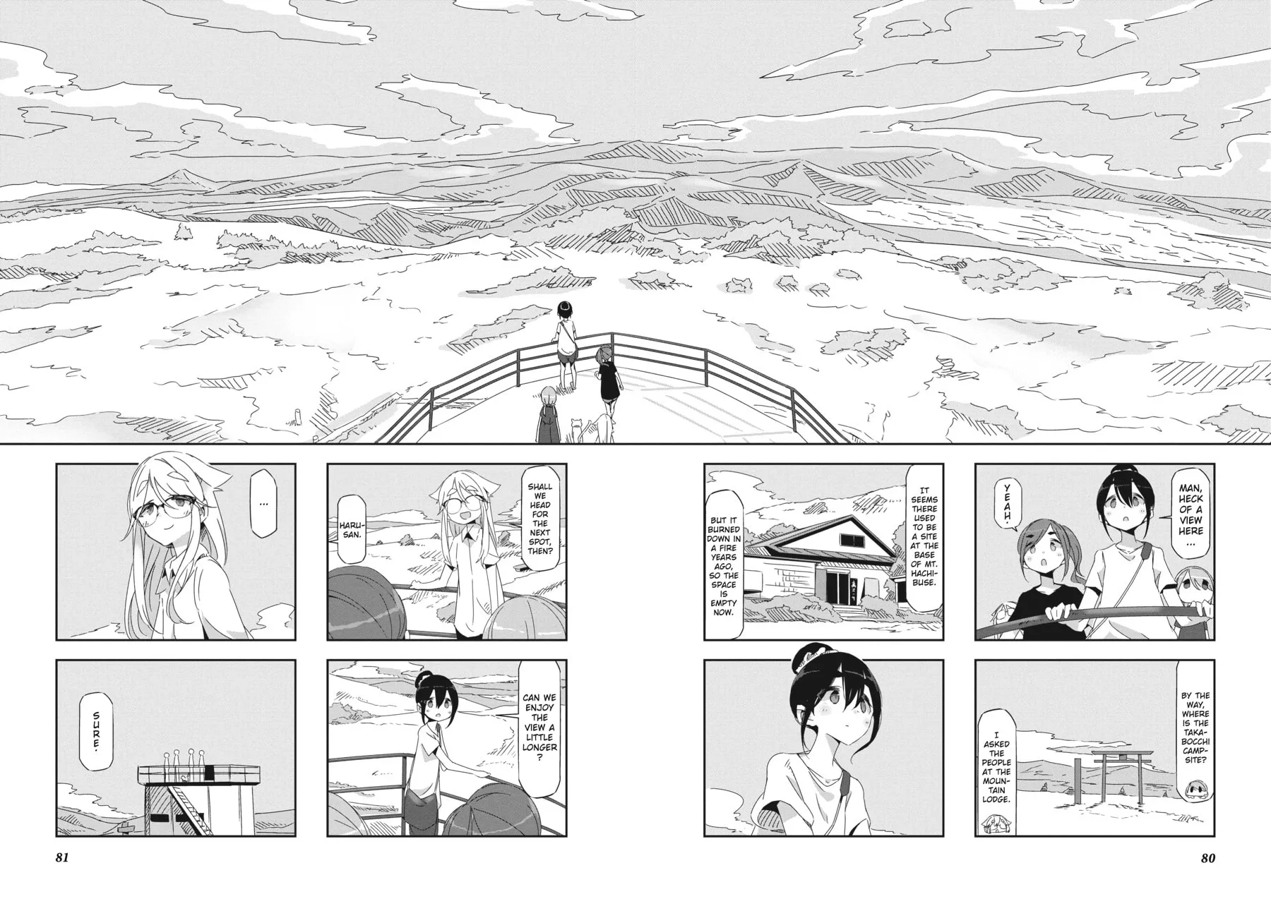 Read Mono chapter 9 image 3 on Lezhin