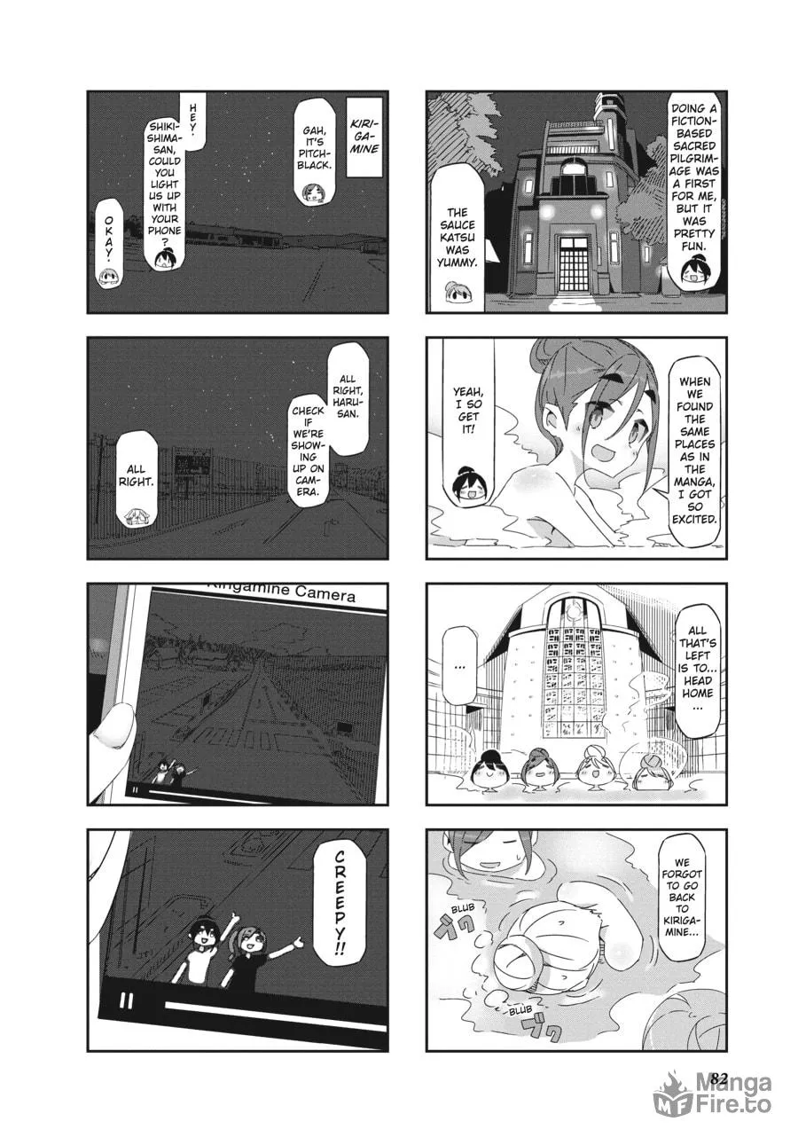 Read Mono chapter 9 image 4 on Lezhin