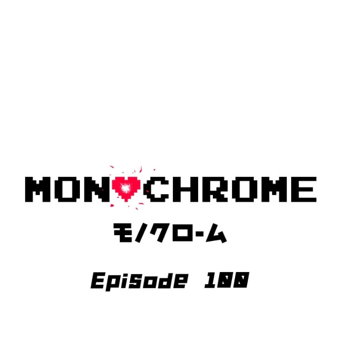 Read Monochrome Days chapter 100 image 1 on Lezhin