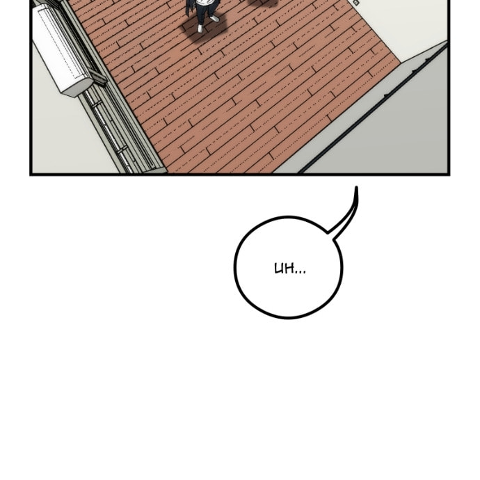 Read Monochrome Days chapter 100 image 56 on Lezhin