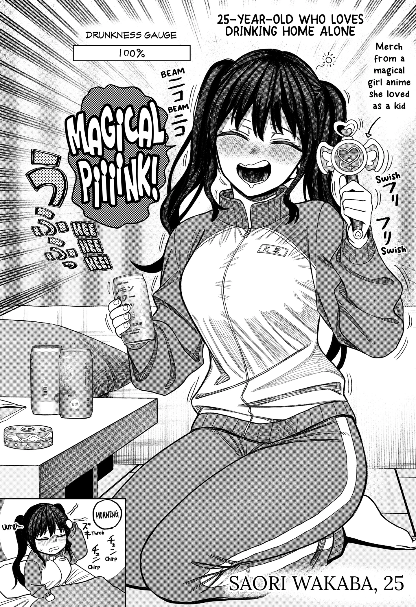 Read Monochrome Days chapter 20.1 image 2 on Lezhin
