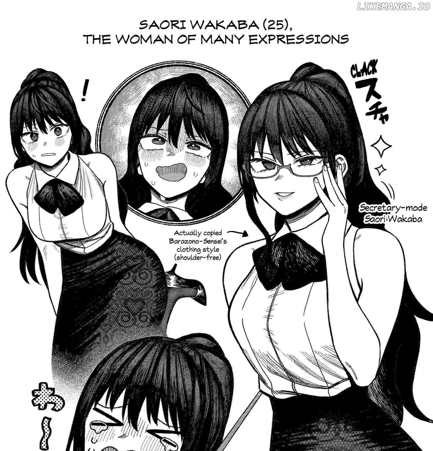 Read Monochrome Days chapter 24.5 image 4 on Lezhin