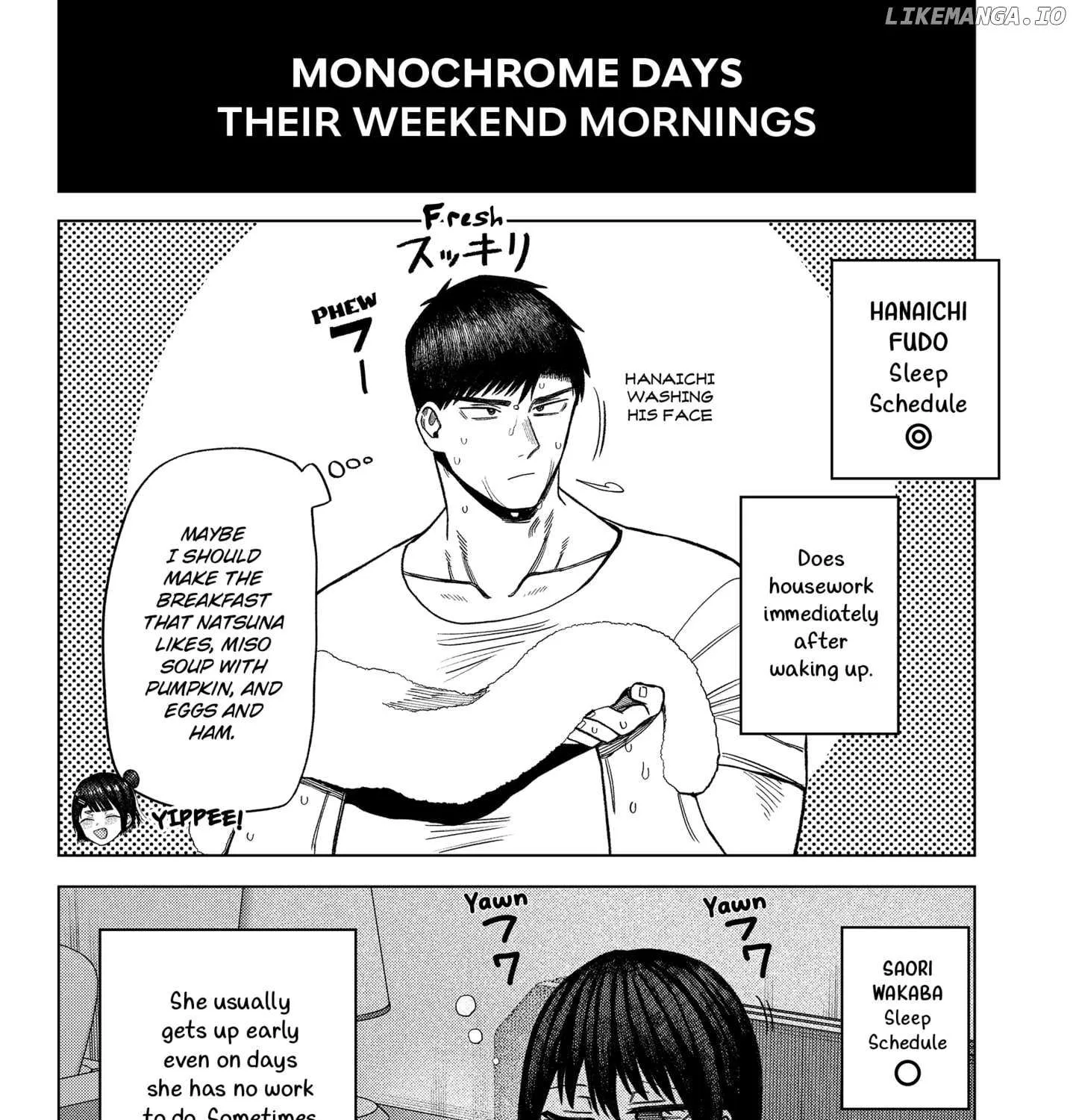 Read Monochrome Days chapter 24.5 image 6 on Lezhin