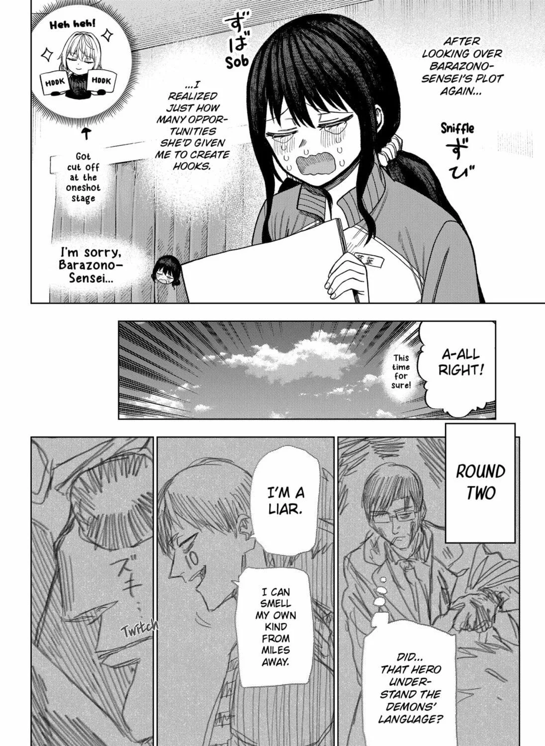 Read Monochrome Days chapter 25 image 22 on Lezhin