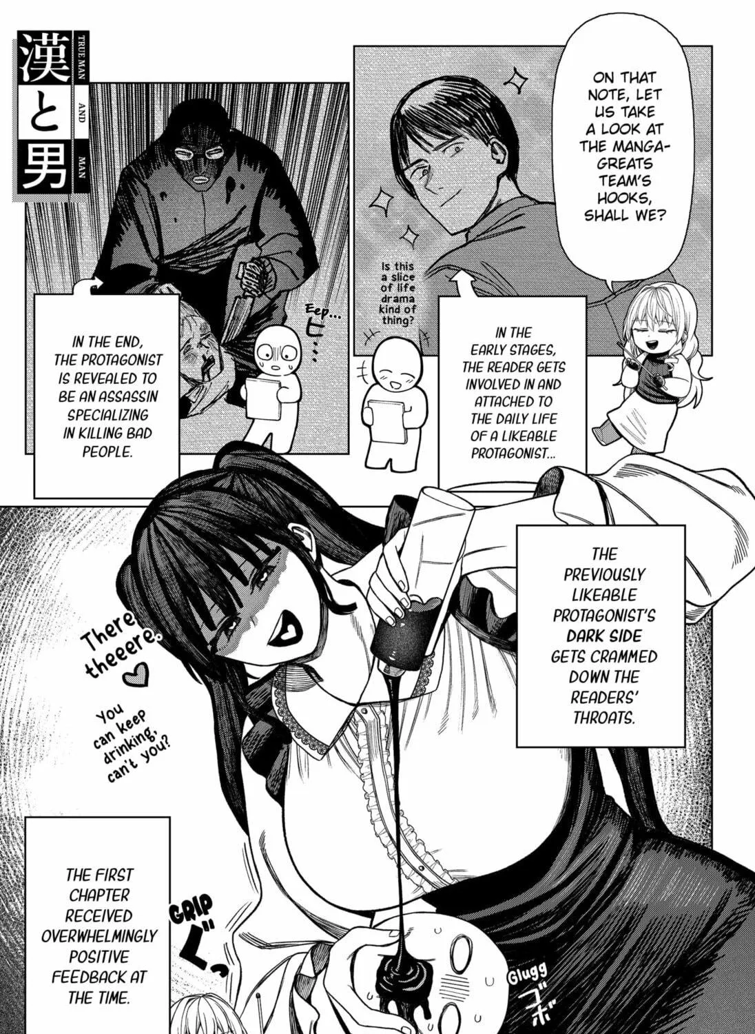 Read Monochrome Days chapter 25 image 28 on Lezhin
