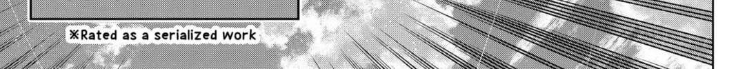 Read Monochrome Days chapter 25 image 33 on Lezhin