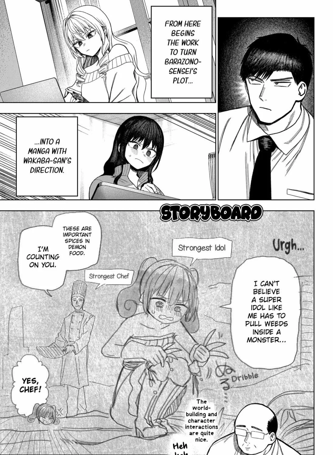 Read Monochrome Days chapter 25 image 4 on Lezhin