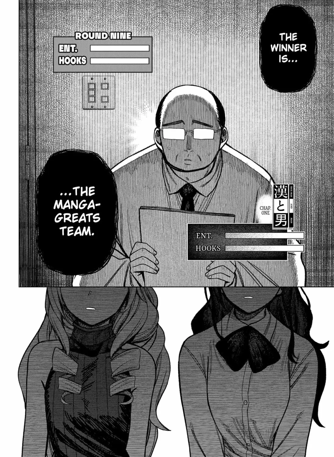 Read Monochrome Days chapter 25 image 42 on Lezhin