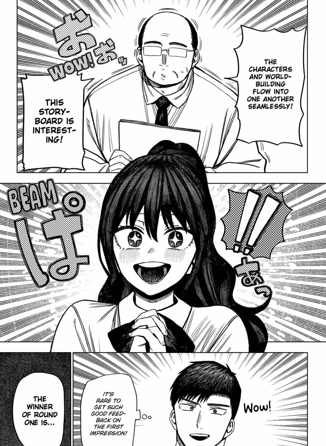 Read Monochrome Days chapter 25 image 8 on Lezhin