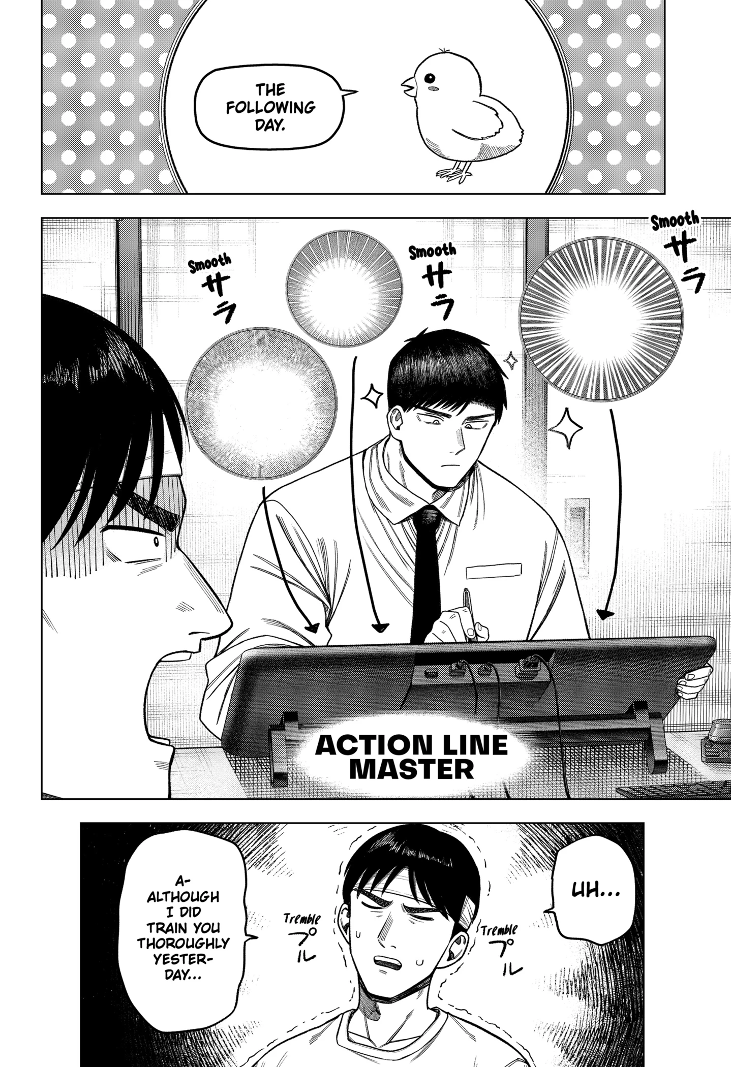 Read Monochrome Days chapter 26.1 image 4 on Lezhin