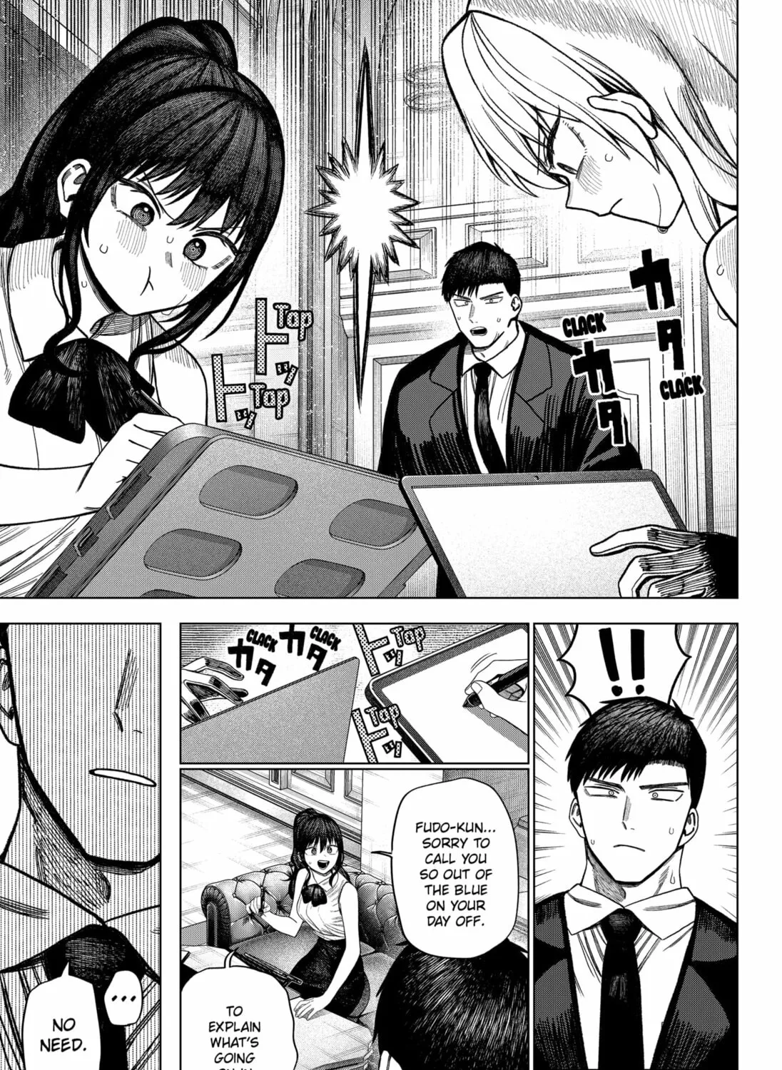 Read Monochrome Days chapter 26 image 12 on Lezhin