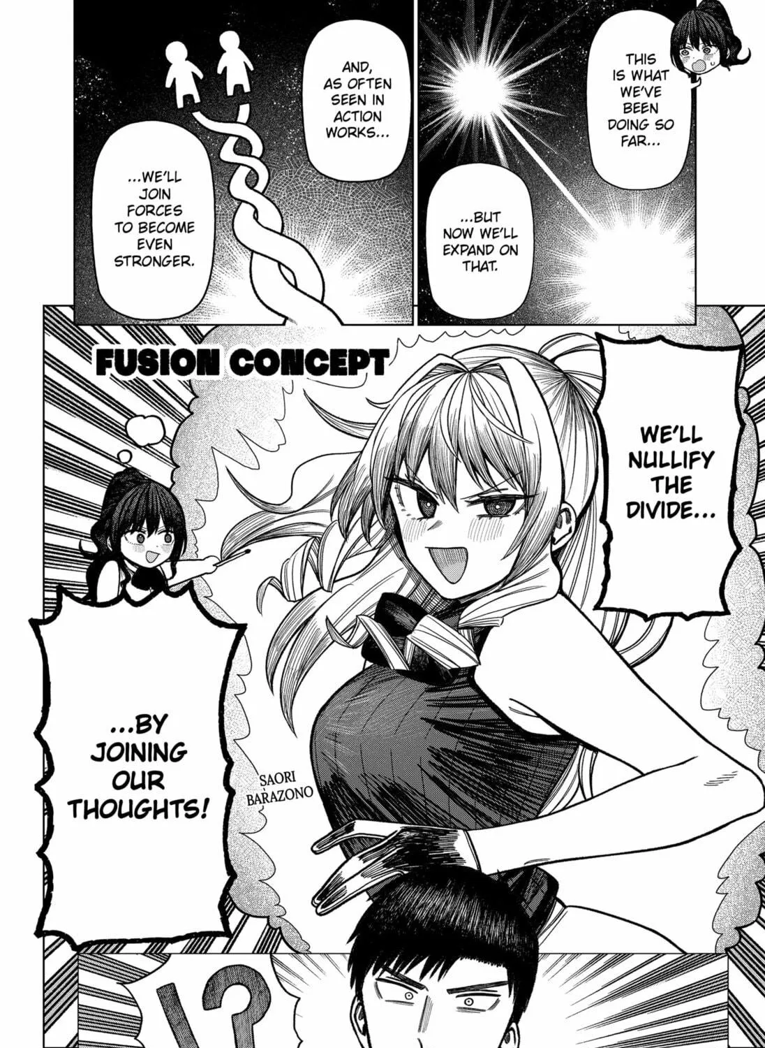 Read Monochrome Days chapter 26 image 18 on Lezhin