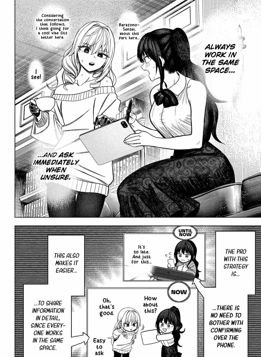 Read Monochrome Days chapter 26 image 22 on Lezhin