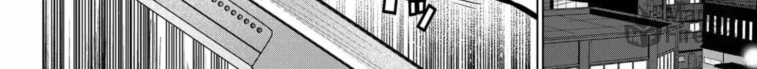 Read Monochrome Days chapter 26 image 39 on Lezhin