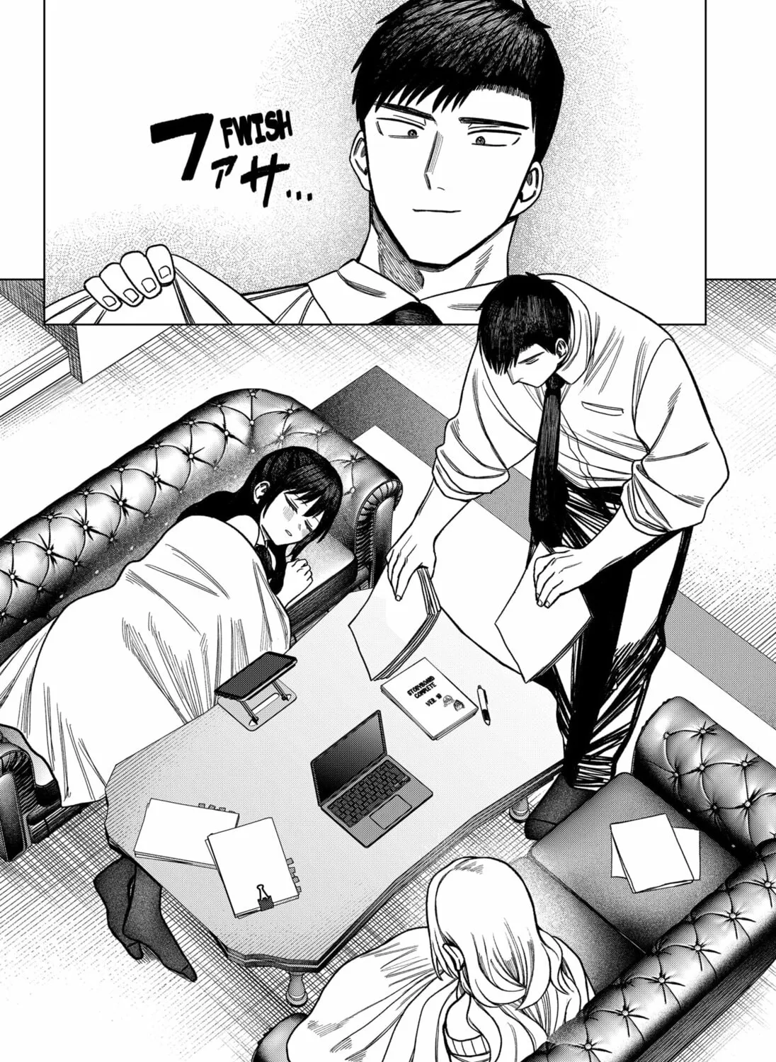 Read Monochrome Days chapter 26 image 50 on Lezhin