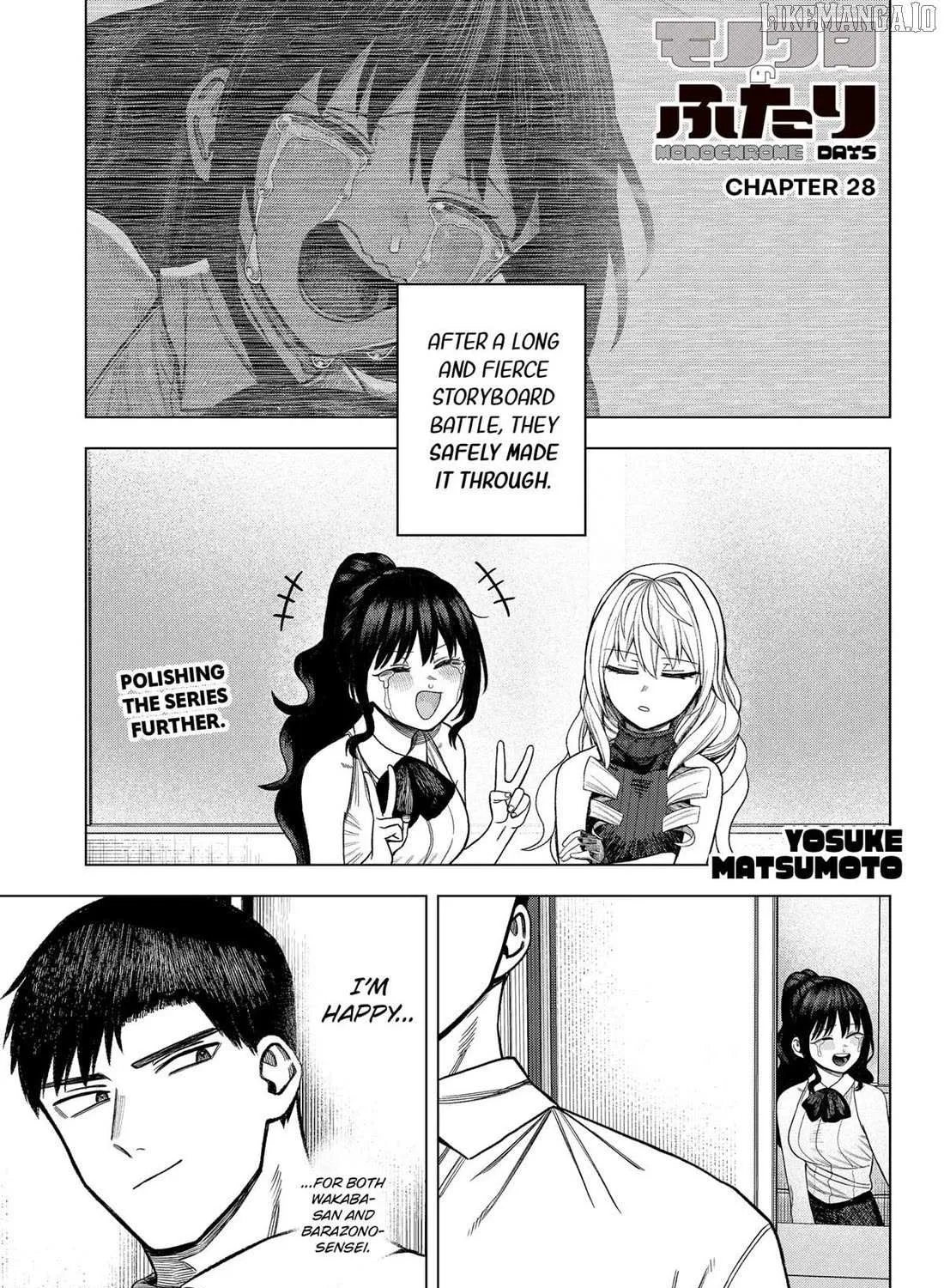 Read Monochrome Days chapter 28 image 1 on Lezhin