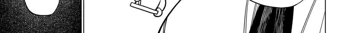 Read Monochrome Days chapter 28 image 18 on Lezhin