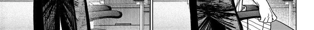 Read Monochrome Days chapter 29 image 38 on Lezhin