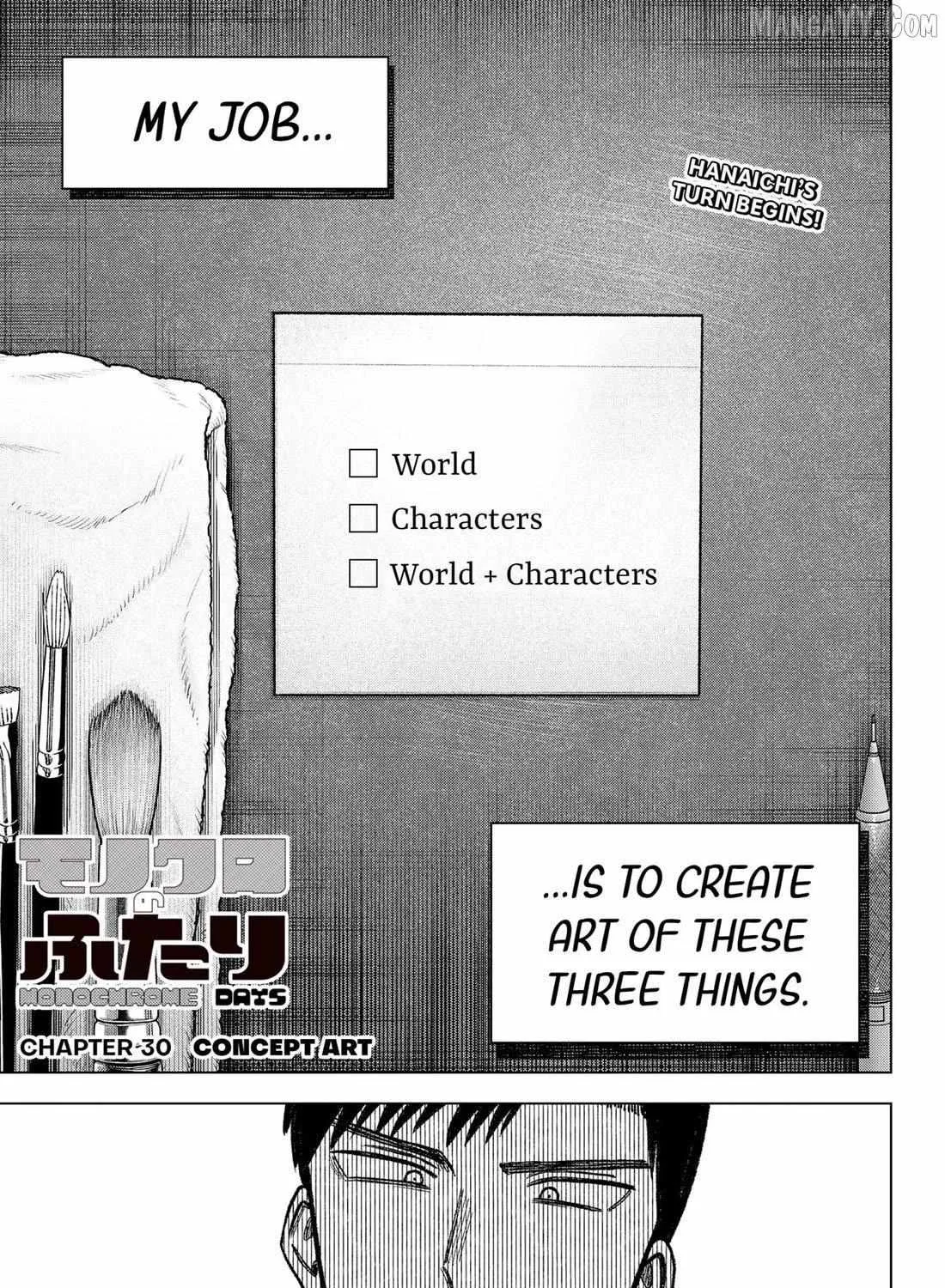 Read Monochrome Days chapter 30 image 1 on Lezhin