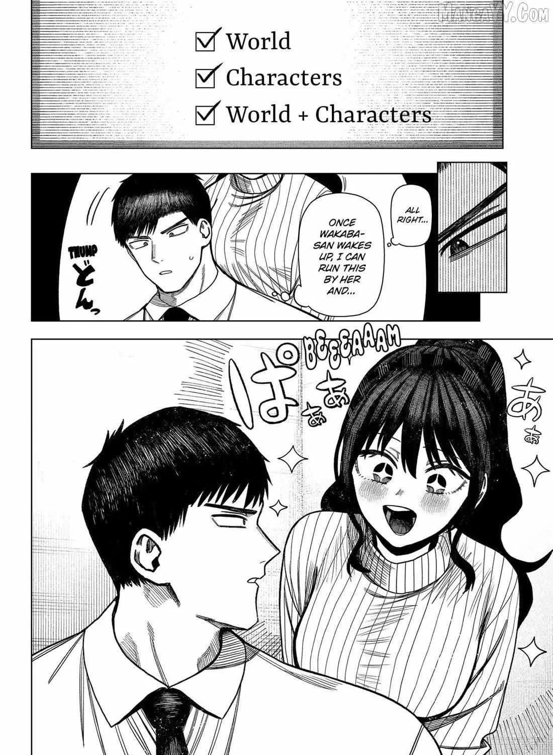 Read Monochrome Days chapter 30 image 27 on Lezhin