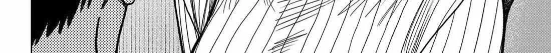 Read Monochrome Days chapter 30 image 32 on Lezhin