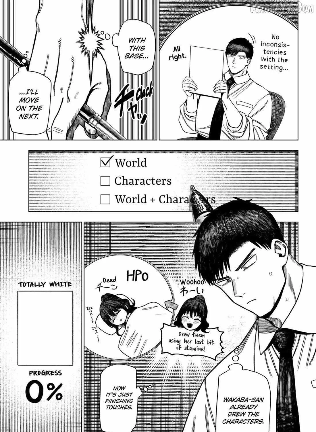 Read Monochrome Days chapter 30 image 9 on Lezhin