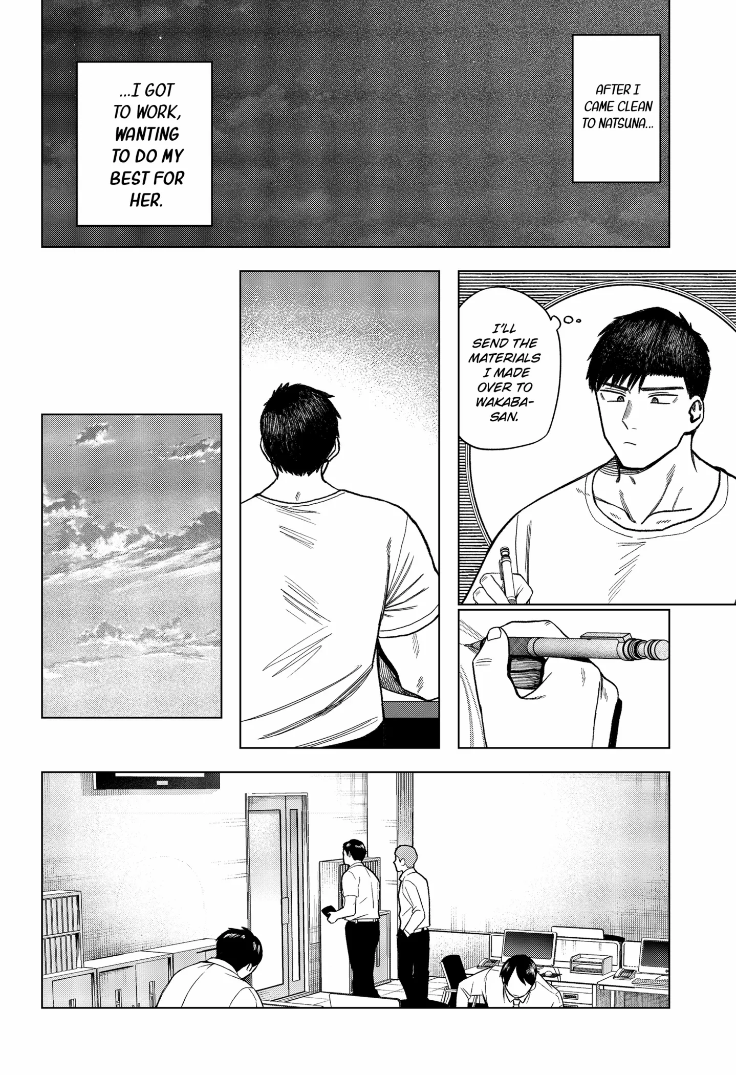 Read Monochrome Days chapter 31 image 16 on Lezhin