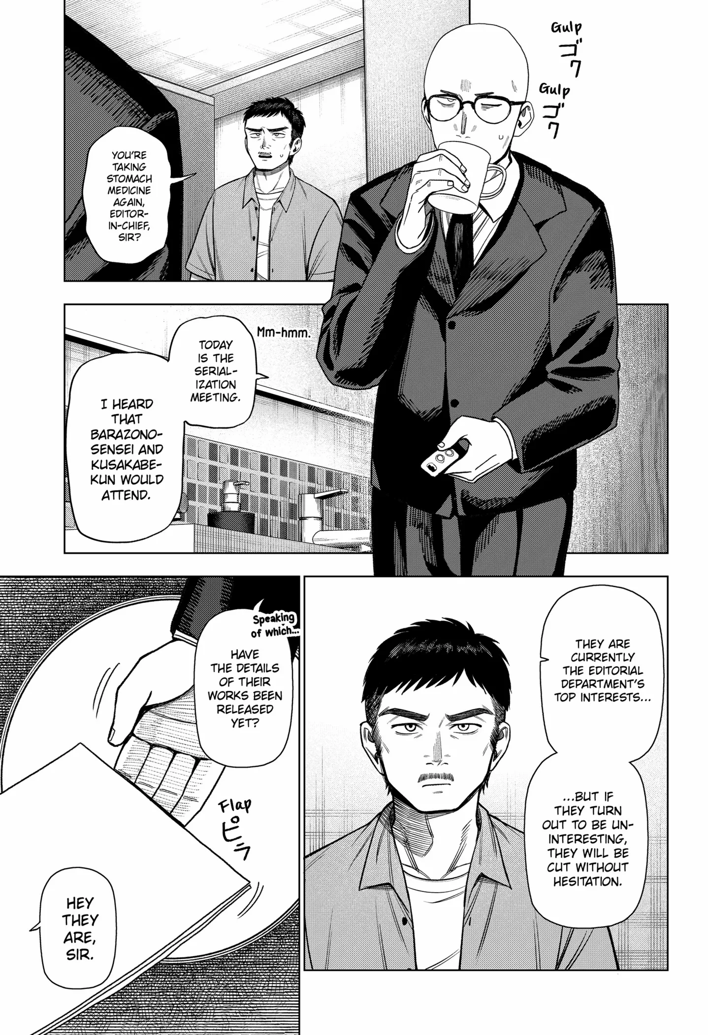 Read Monochrome Days chapter 31 image 23 on Lezhin