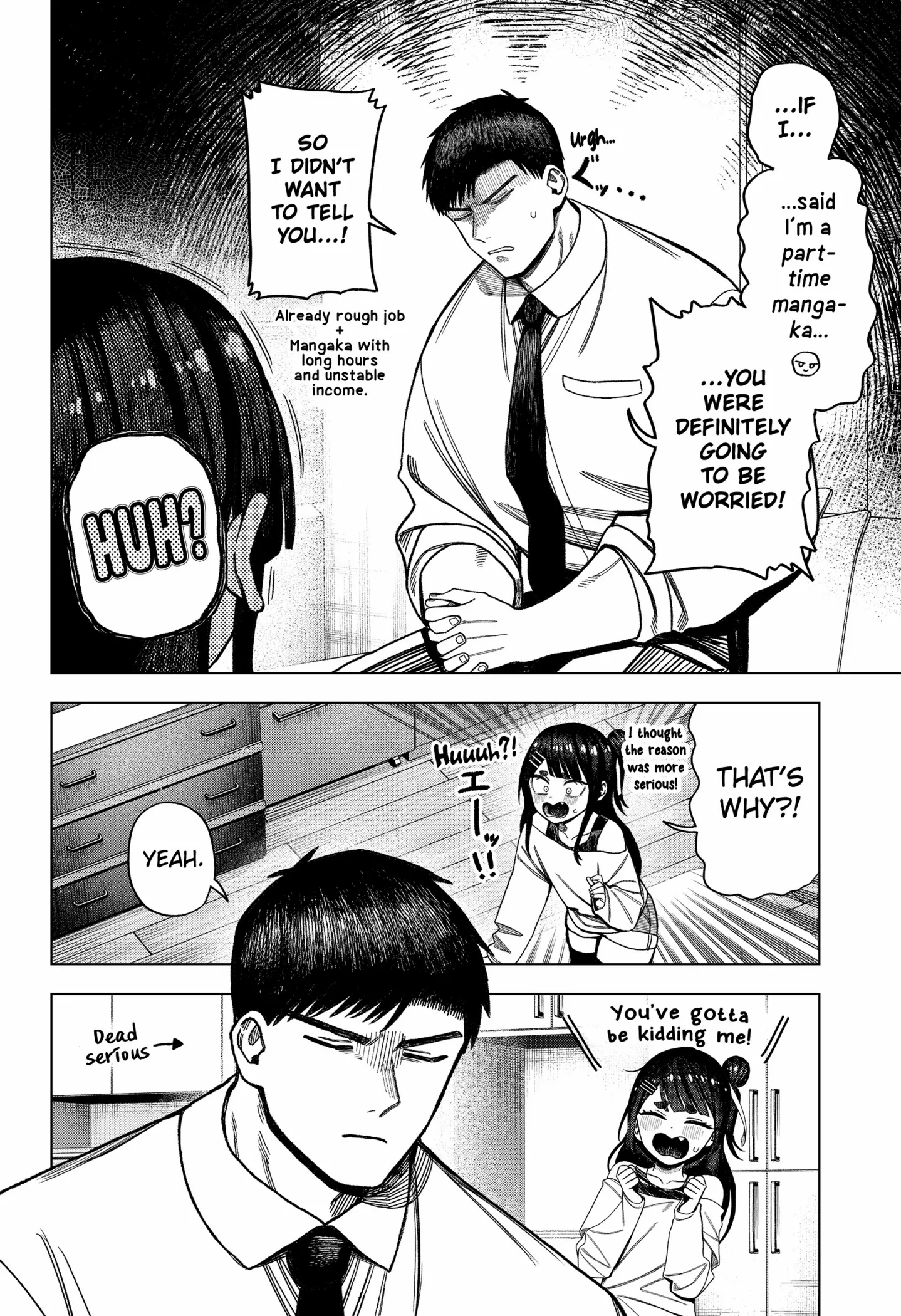 Read Monochrome Days chapter 31 image 8 on Lezhin