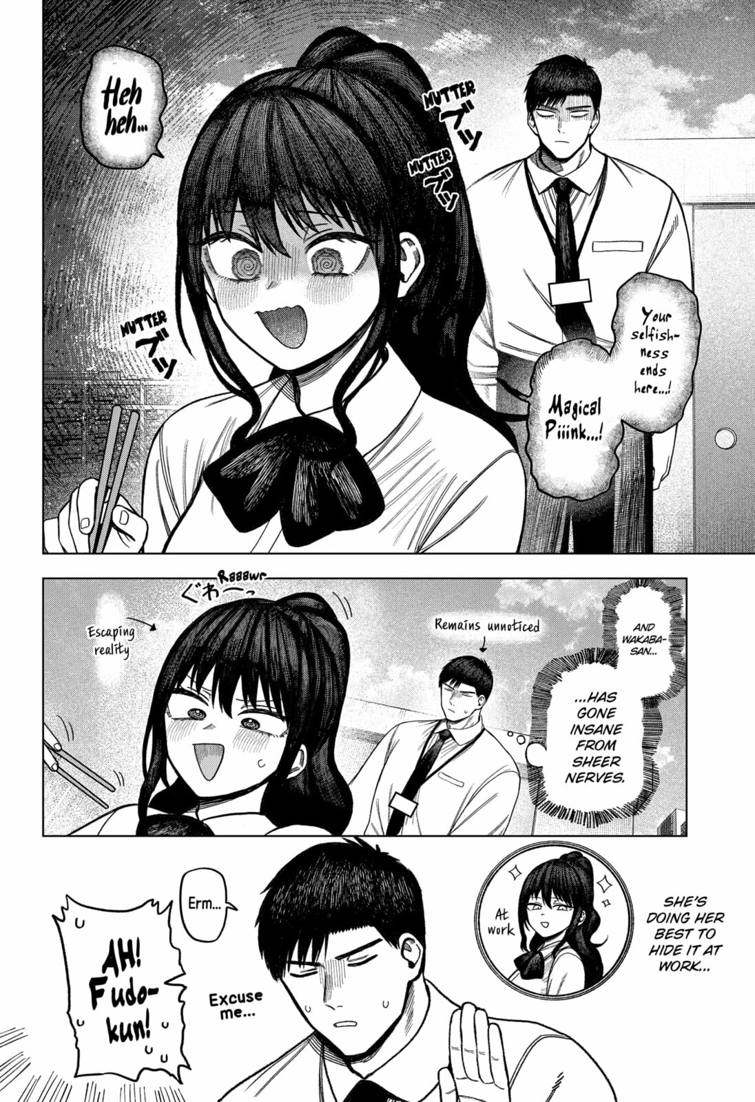 Read Monochrome Days chapter 32 image 1 on Lezhin