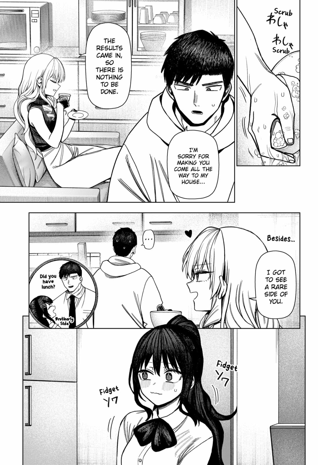 Read Monochrome Days chapter 32 image 16 on Lezhin
