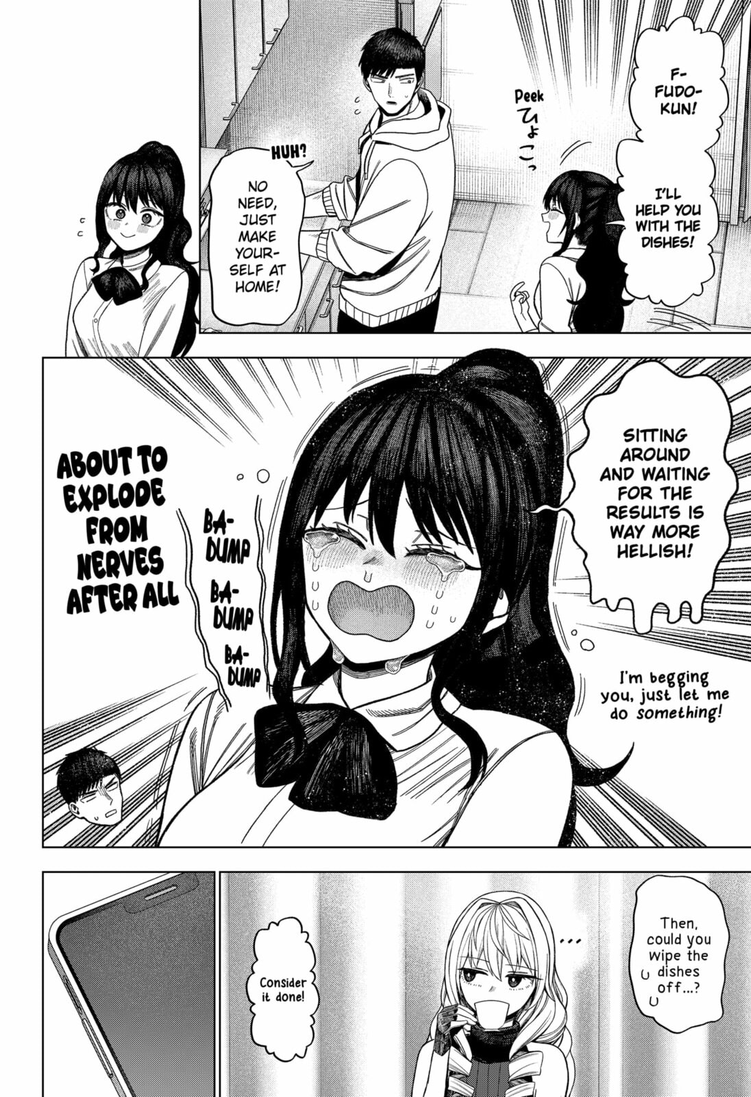 Read Monochrome Days chapter 32 image 17 on Lezhin