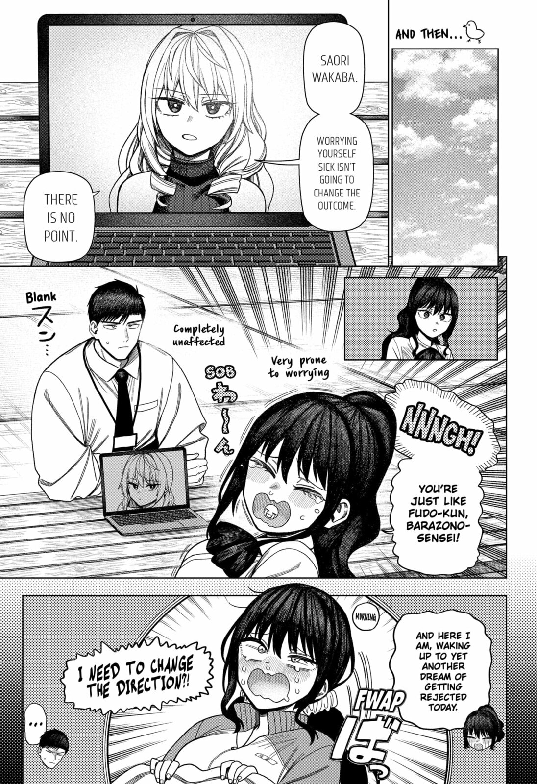 Read Monochrome Days chapter 32 image 2 on Lezhin
