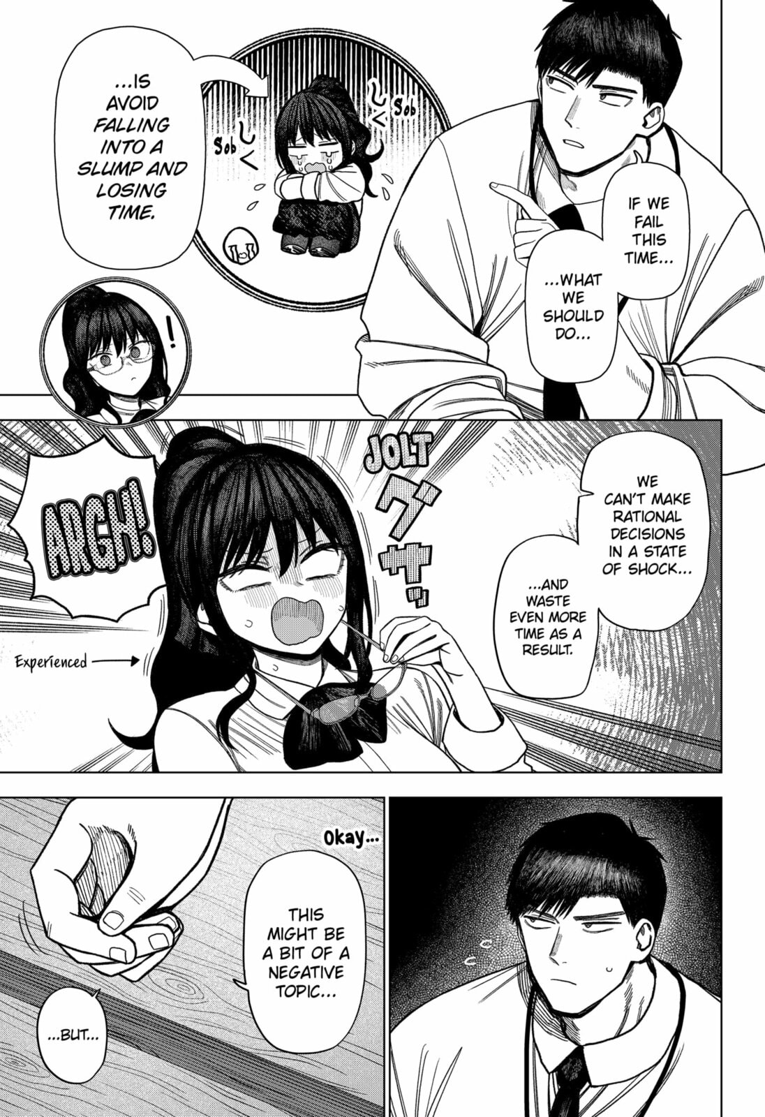 Read Monochrome Days chapter 32 image 4 on Lezhin