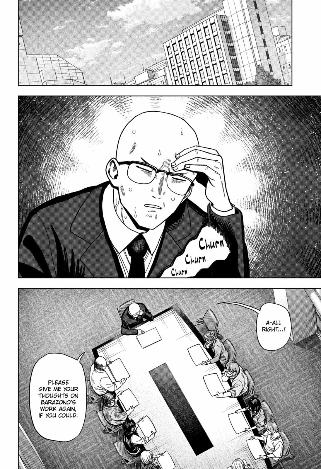 Read Monochrome Days chapter 32 image 7 on Lezhin