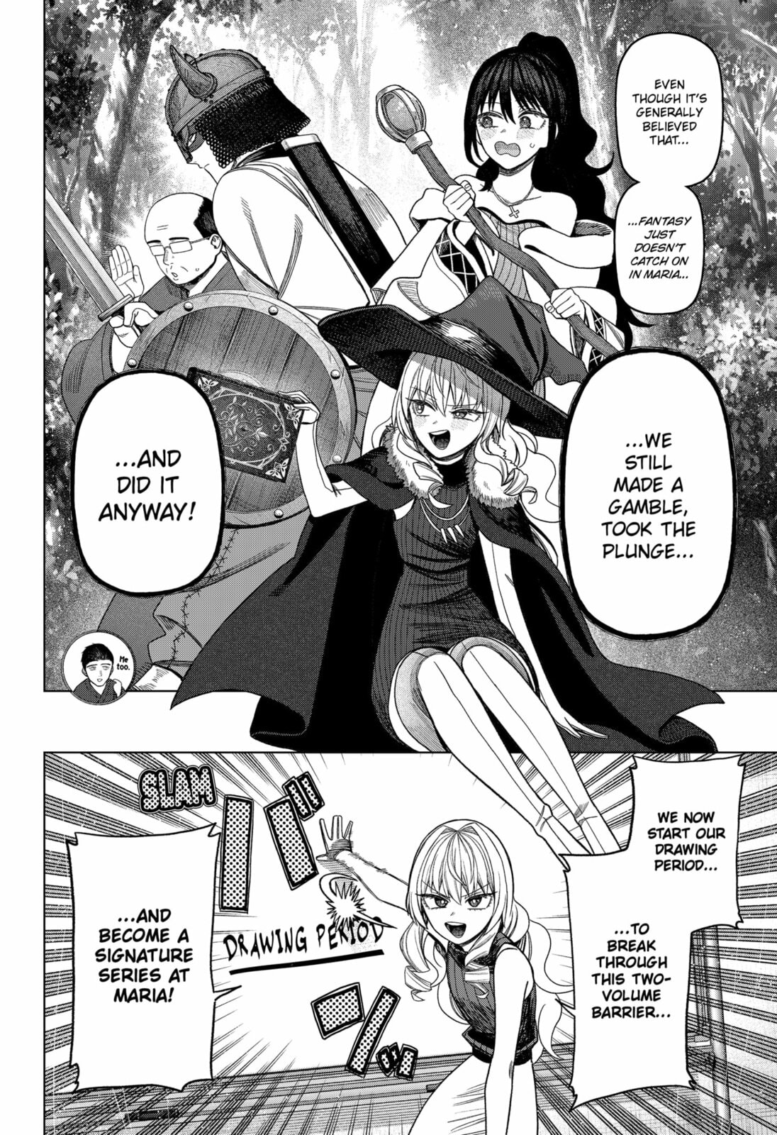 Read Monochrome Days chapter 34 image 1 on Lezhin