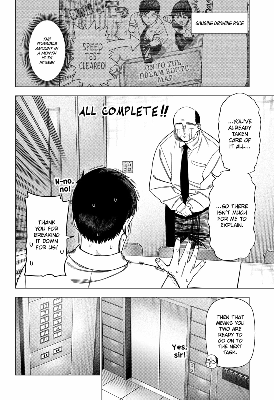 Read Monochrome Days chapter 34 image 11 on Lezhin