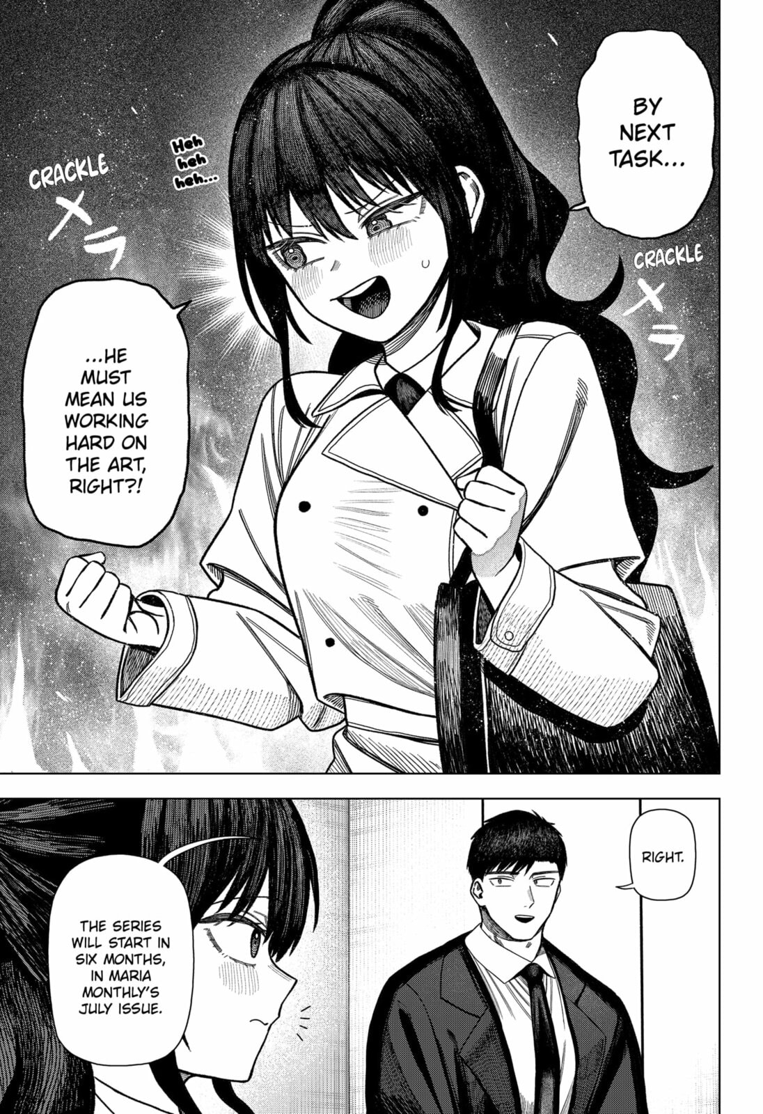 Read Monochrome Days chapter 34 image 12 on Lezhin