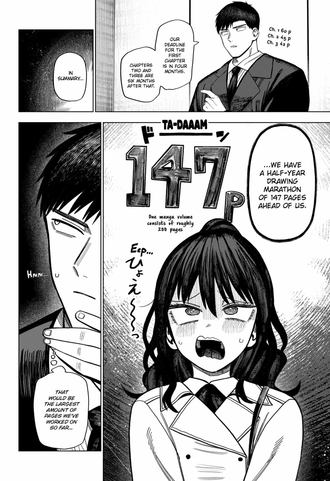 Read Monochrome Days chapter 34 image 13 on Lezhin