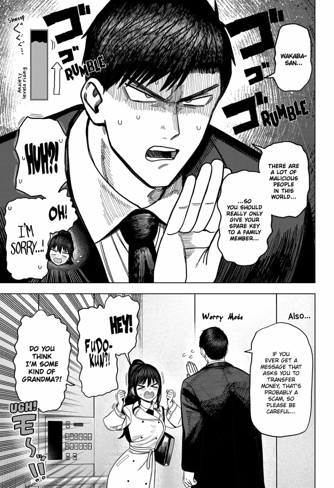 Read Monochrome Days chapter 34 image 16 on Lezhin